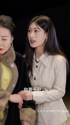 离婚后,三个大佬都要娶我(82集) 离婚后,三个大佬都要娶我(82集)短剧宝藏全集限免看