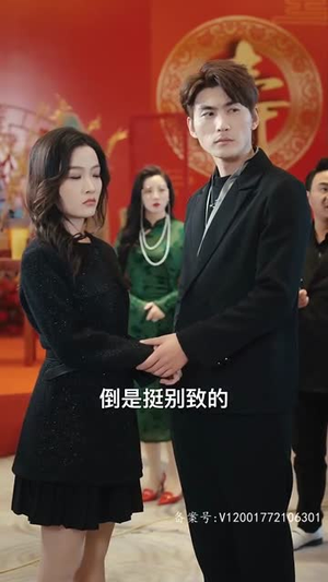 都市奇门少主(100集) 都市奇门少主(100集)短剧全集高清完整版