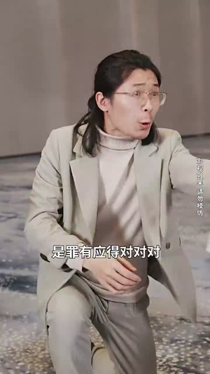 辣妈无双(71集) 辣妈无双(71集)短剧全剧终限免畅刷
