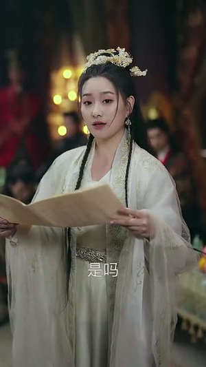 和离后我被三个皇兄宠翻天(81集) 和离后我被三个皇兄宠翻天(81集)短剧全剧终限免合集