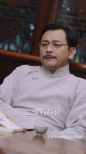 最新版:镇龙(100集) 最新版:镇龙(100集)短剧全系列免费畅享