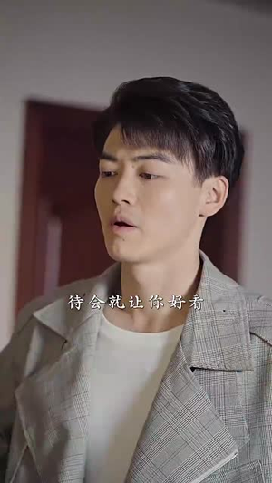 否极泰来(97集) 否极泰来(97集)短剧结局篇全集直通