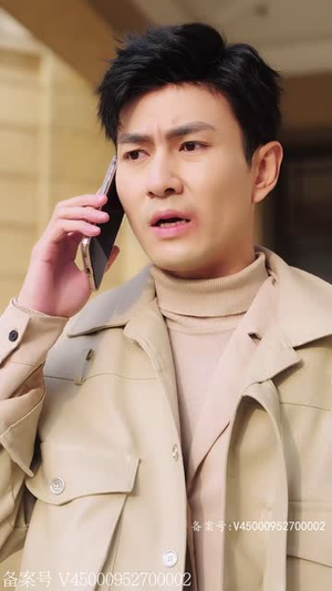 斗门无双(81集) 斗门无双(81集)短剧全集高清无码版