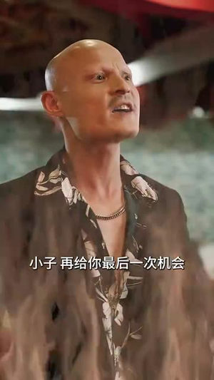 鬼谷下山,我有五个未婚妻(100集) 鬼谷下山,我有五个未婚妻(100集)短剧大结局超前点映