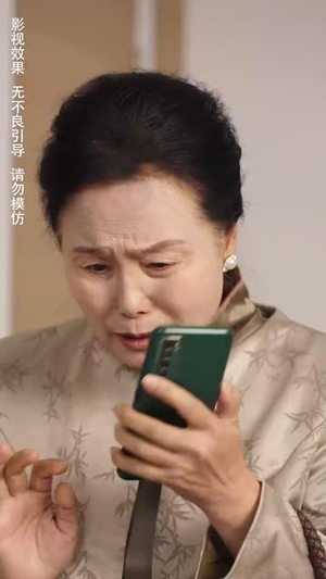 我是如此相信(30集) 我是如此相信(30集)短剧大结局限免特辑
