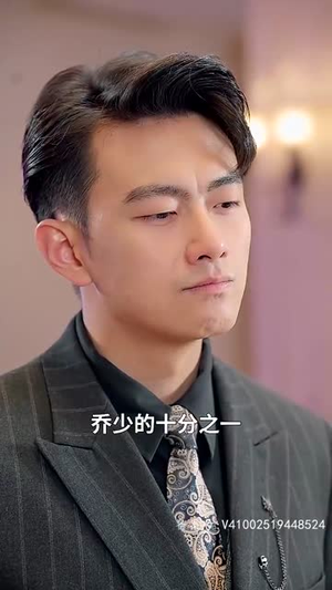 封神之太阴圣皇(80集) 封神之太阴圣皇(80集)短剧全集特惠限时看