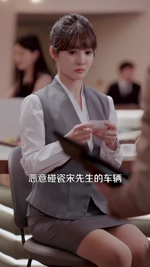 送给月亮的情书(133集) 送给月亮的情书(133集)短剧终极大结局合集