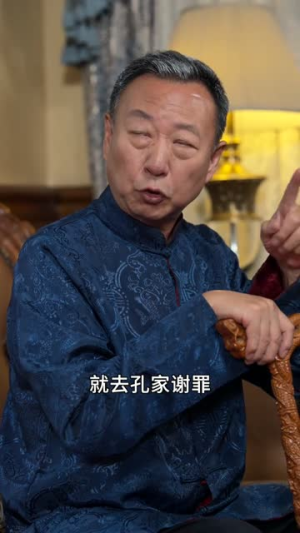 高手下山,退婚九个未婚妻(100集) 高手下山,退婚九个未婚妻(100集)短剧全季限免大放送