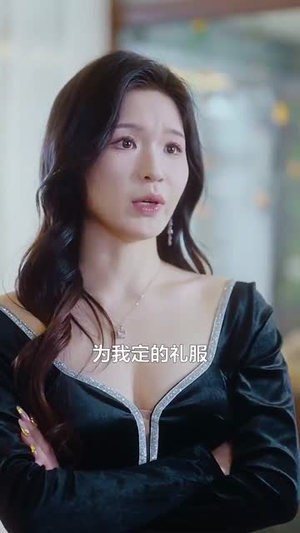 心动时想你(100集) 心动时想你(100集)短剧终极大结局合集