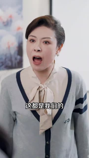 错把陈醋当成墨(29集) 错把陈醋当成墨(29集)短剧全剧终在线连看