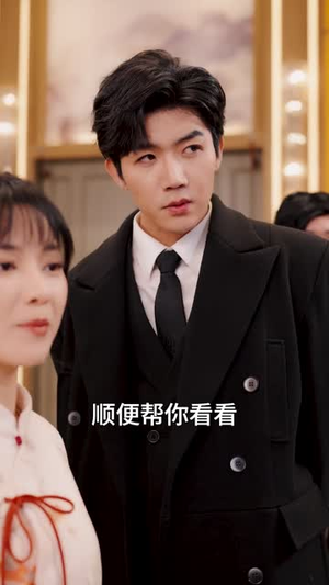 偏偏入砚怀(45集) 偏偏入砚怀(45集)短剧经典全集任你选