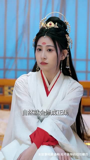 曦光入梦震山河(60集) 曦光入梦震山河(60集)短剧全剧终限免畅刷