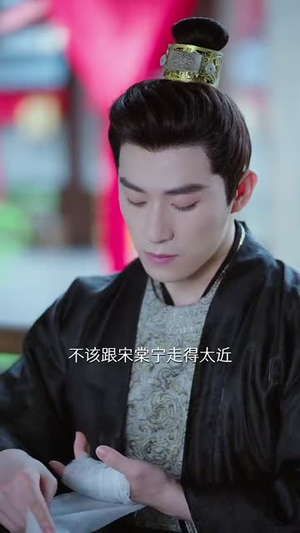 溪畔醉流年(74集) 溪畔醉流年(74集)短剧合集通宵追更版