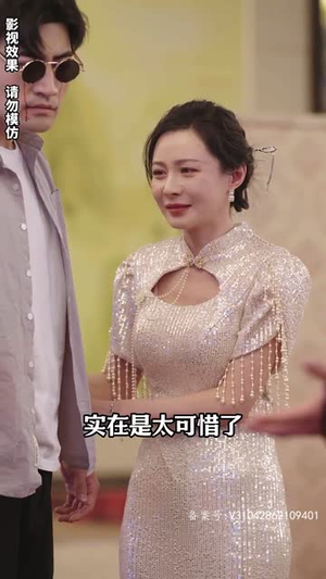 无双王(93集) 无双王(93集)短剧收官全集限免看