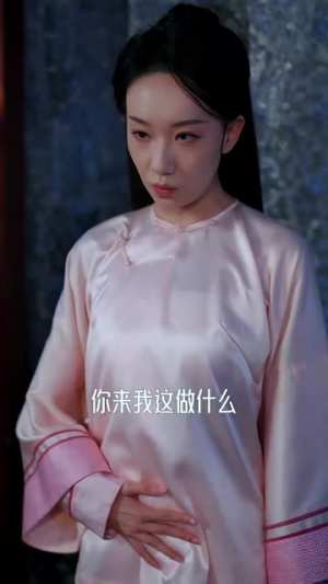 清宫辞(74集) 清宫辞(74集)短剧热映全集免费刷