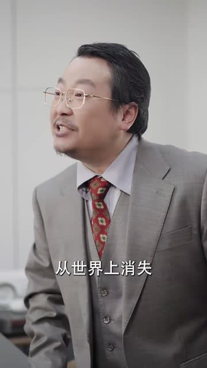 招娣的绝地反击(70集) 招娣的绝地反击(70集)短剧全剧终限免合集