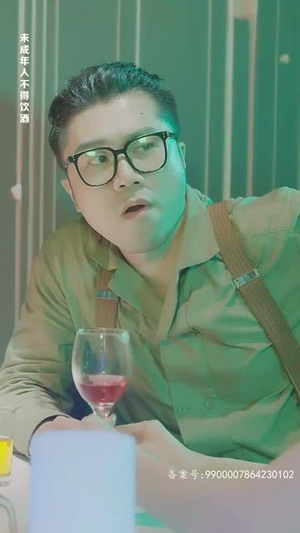 读心影后(81集) 读心影后(81集)短剧最终回限免畅看