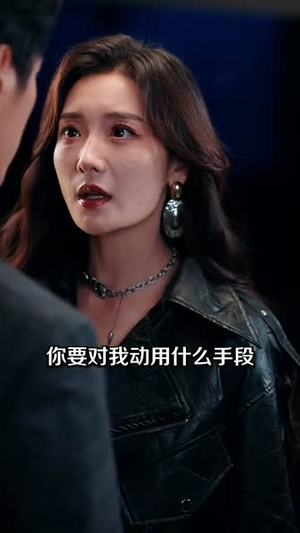 墨爷夫人又搞事情了(100集) 墨爷夫人又搞事情了(100集)短剧终篇全集限免看