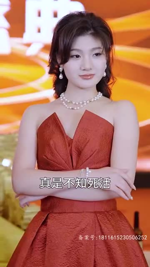 我以真龙降世(75集) 我以真龙降世(75集)短剧大结局超前点映