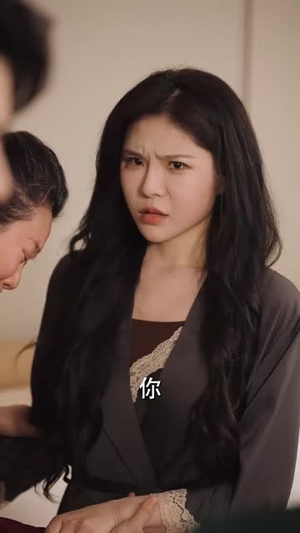 被收养后穷爹妈找上门(70集) 被收养后穷爹妈找上门(70集)短剧宝藏全集限免看