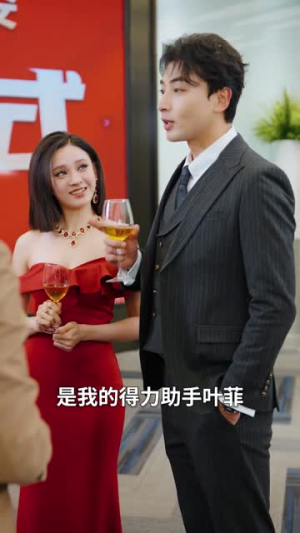 阳光下的泡沫(30集) 阳光下的泡沫(30集)短剧大结局限免特辑