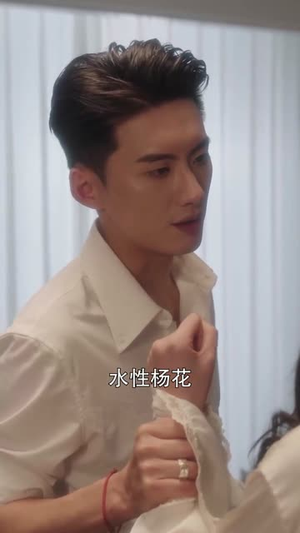 双宝来袭,甜蜜的我们(74集) 双宝来袭,甜蜜的我们(74集)短剧全集热力排行榜之一