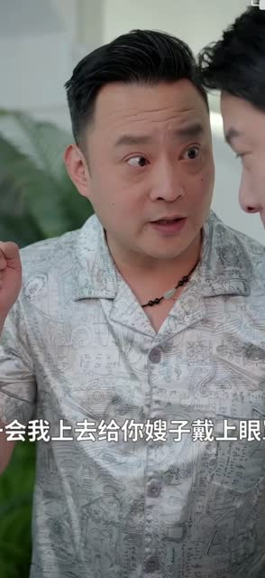 少年梦 家庭合睦(全集) 少年梦 家庭合睦(全集)短剧热映全集免费刷