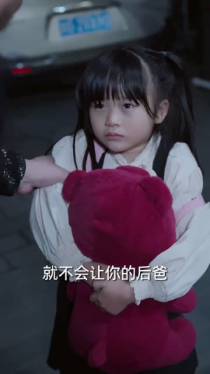 无所爱无所依(30集) 无所爱无所依(30集)短剧经典全集任你选
