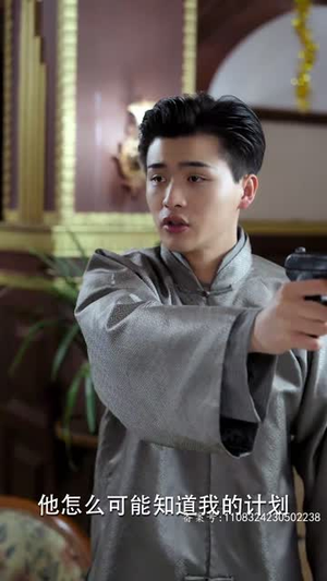 督军的替身丫鬟(80集) 督军的替身丫鬟(80集)短剧合集导演剪辑版
