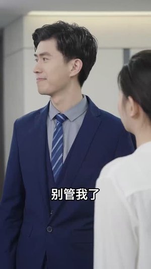 星球坠落(79集) 星球坠落(79集)短剧合集导演剪辑版