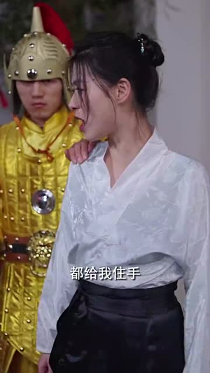 无上龙帝(94集) 无上龙帝(94集)短剧全集解锁零收费