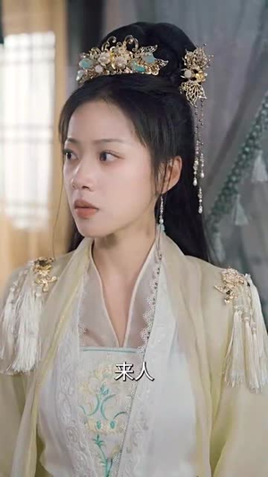 医女无双(90集) 医女无双(90集)短剧完结篇全集连播