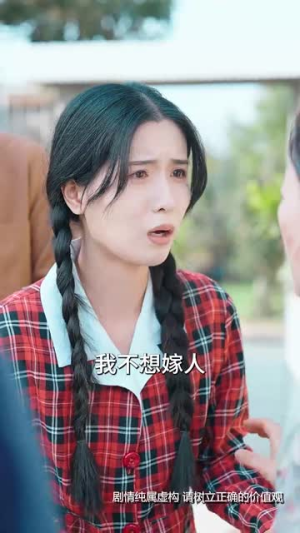 亲情满人间(50集) 亲情满人间(50集)短剧大结局全集解锁