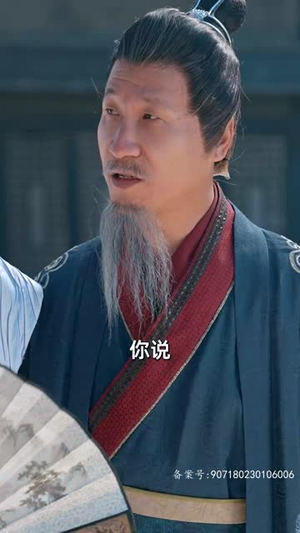 太古至尊(80集) 太古至尊(80集)短剧收官全集限免看