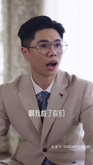 绝世高人(80集) 绝世高人(80集)短剧完整版全集放送