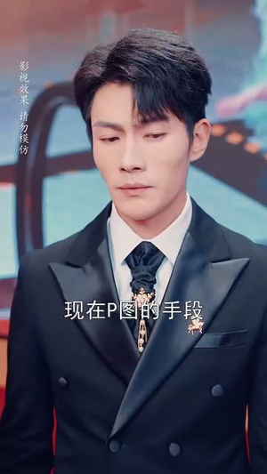 幸运偏爱(67集) 幸运偏爱(67集)短剧宝藏全集限免看