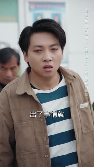 错念秋兰(60集) 错念秋兰(60集)短剧合集蓝光画质
