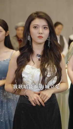燃烧的爱(83集) 燃烧的爱(83集)短剧宝藏全集限免看