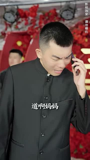 全在心上(30集) 全在心上(30集)短剧全剧终高清放送