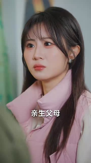 蛇来运转之团团圆圆(60集) 蛇来运转之团团圆圆(60集)短剧完结篇全集连播