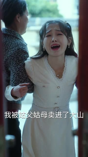 蛇年大吉之红包迷局(52集) 蛇年大吉之红包迷局(52集)短剧全集高清无码版