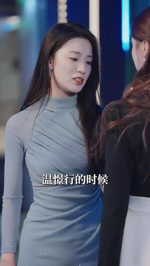 第19年(99集) 第19年(99集)短剧全集投屏大屏看