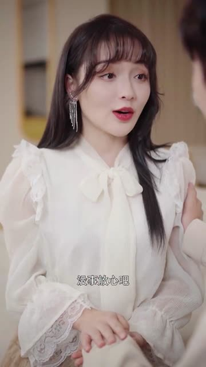 关于爱情,你遗憾吗(31集) 关于爱情,你遗憾吗(31集)短剧全集高清完整版