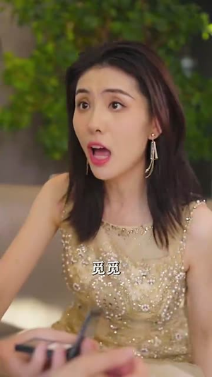 在骆总怀里撒个娇(87集) 在骆总怀里撒个娇(87集)短剧全剧终限免畅刷