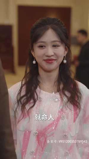 天域之王(82集) 天域之王(82集)短剧全集高清无码版
