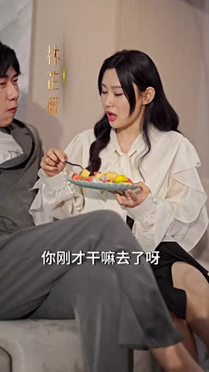 不装了,姑爷摊牌了(82集) 不装了,姑爷摊牌了(82集)短剧终极大结局合集