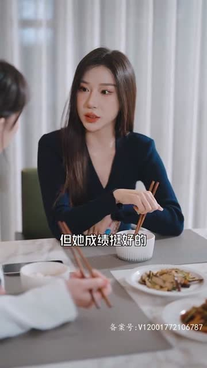 凭爱意将月光私有(101集) 凭爱意将月光私有(101集)短剧全集高清无码版