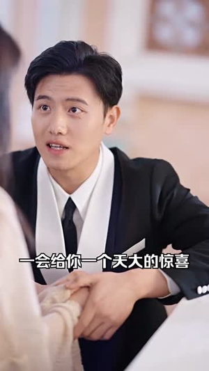 最新版:君临(78集) 最新版:君临(78集)短剧全集秒播无卡顿