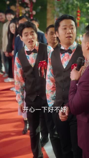 红毯上的玩笑(30集) 红毯上的玩笑(30集)短剧完结全集限免刷