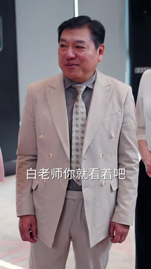 贫困生(71集) 贫困生(71集)短剧合集彩蛋完整版